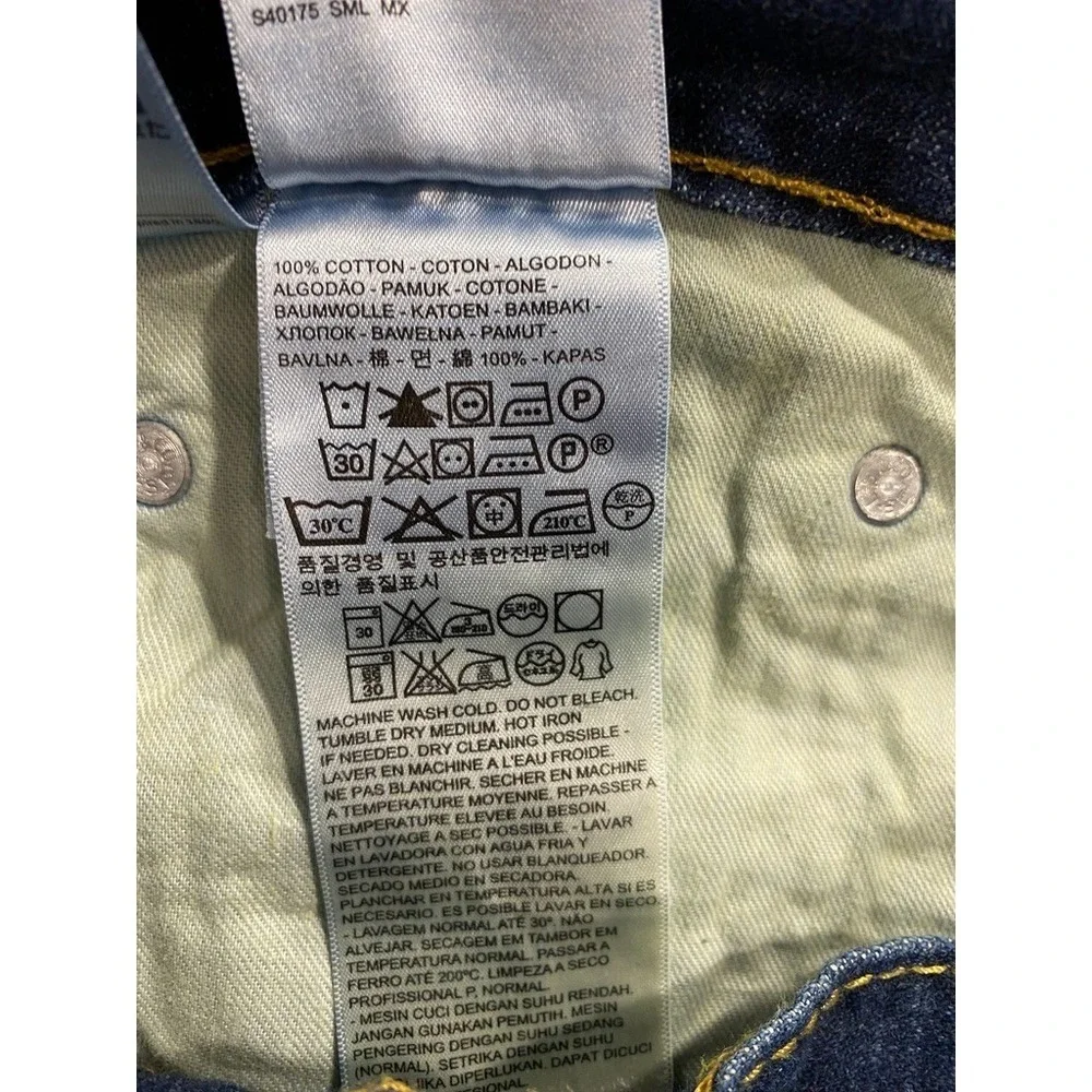 Levis please be